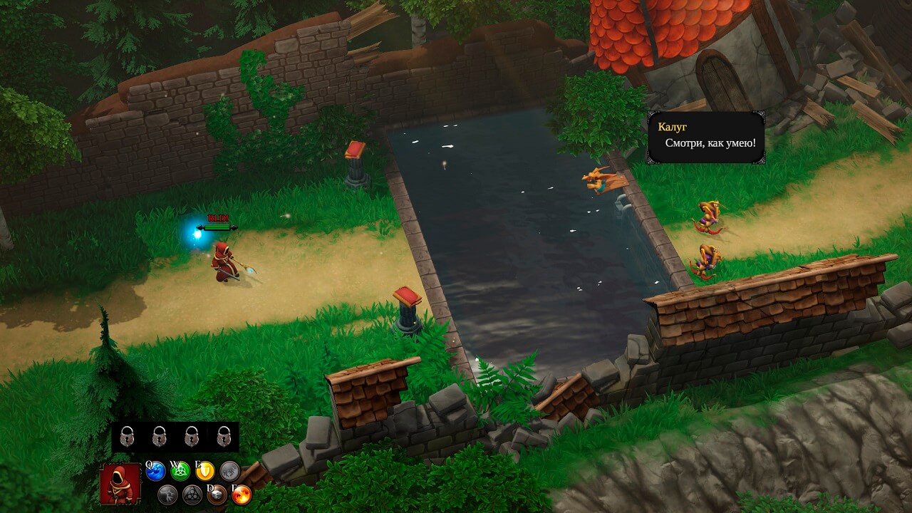 Magicka 2 Magicka 2